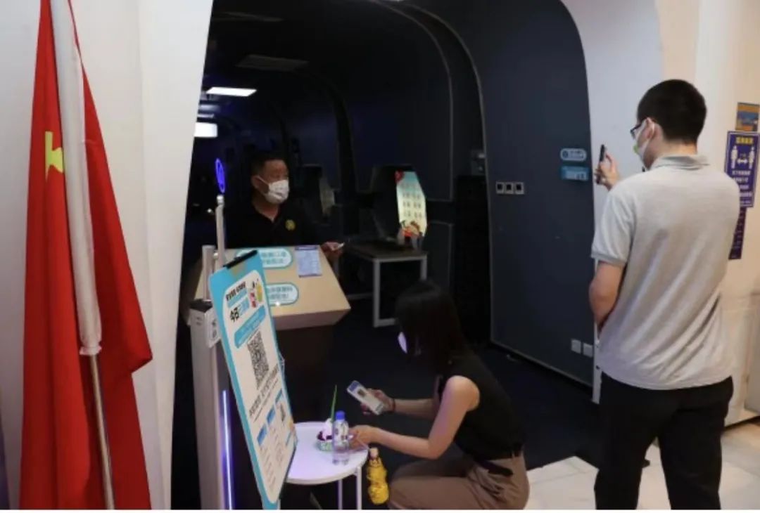 北京经开区电影院50%限流开放后，现场是这样的