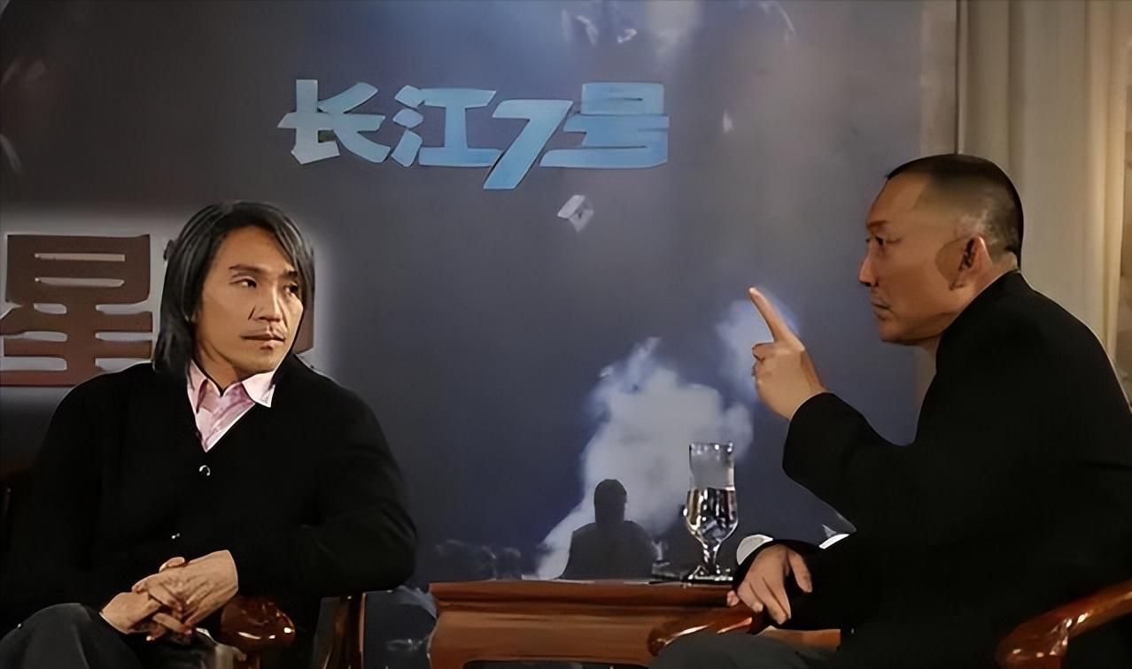 韩三平支持星爷拍摄的功夫,韩三平星爷谈长江七号
