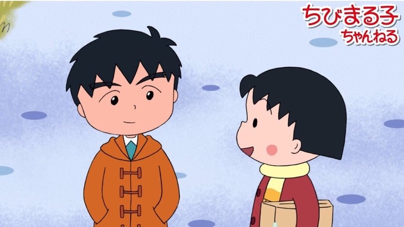 樱桃小丸子18句经典语录,樱桃小丸子野口同学语录图文