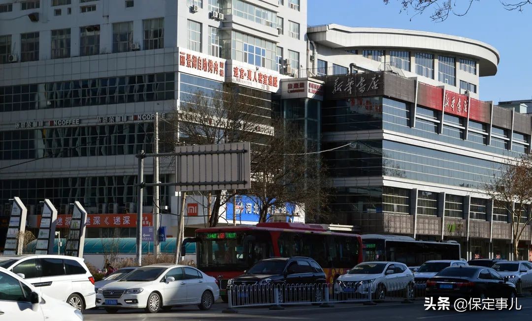 保定打造宜居宜业品质生活之城,保定品质生活之城火车站