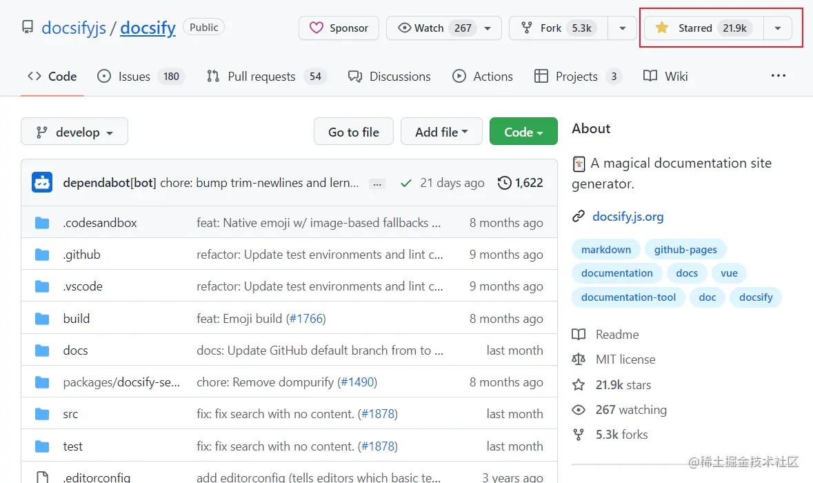 项目文档开源工具,很实用的开源工具项目