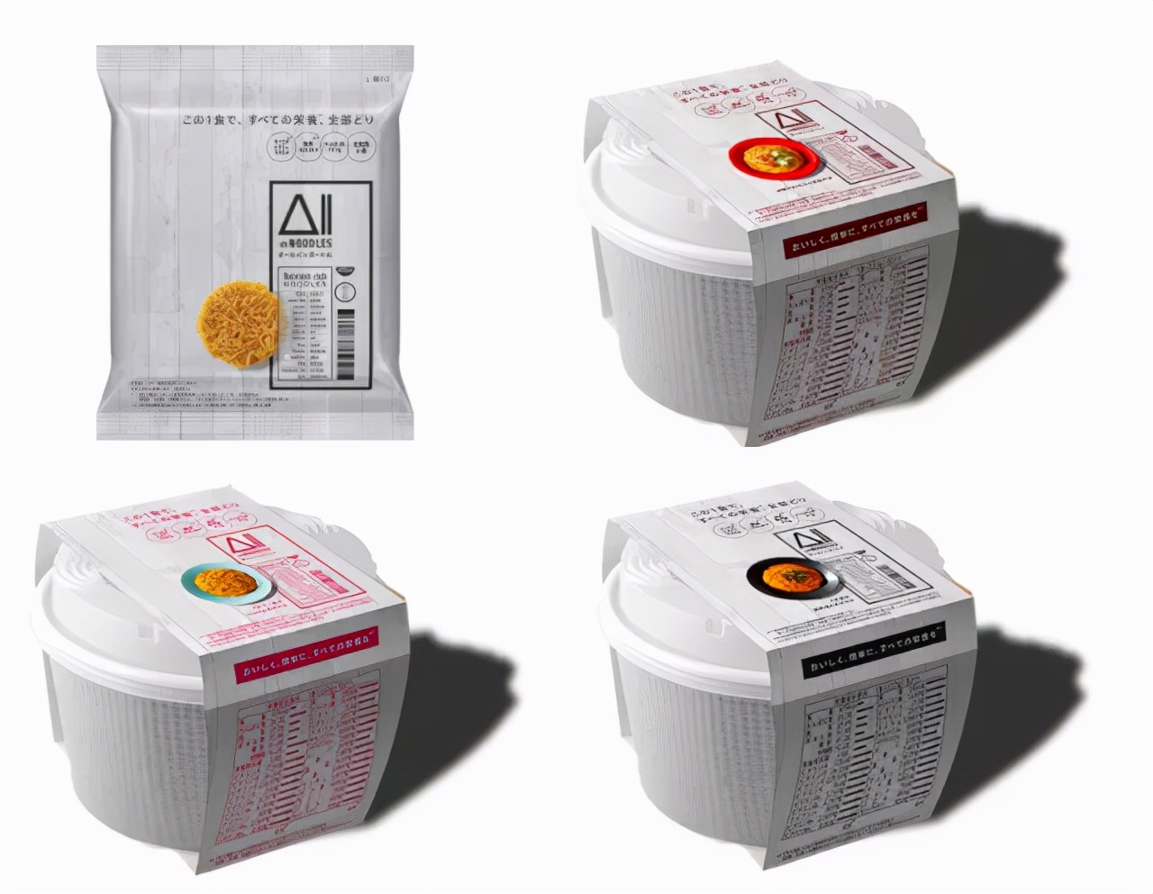 日本日清辛辣杯面,日清杯面鼻祖