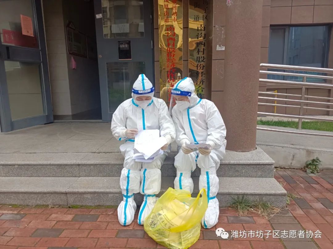 潍坊市坊子疫情防控最新消息,疫不容辞只为春暖花开