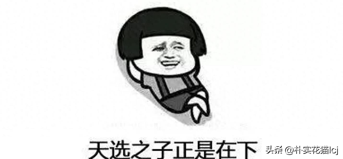 精子受孕未成功后去哪了,没有成功受孕的精子都去哪里了