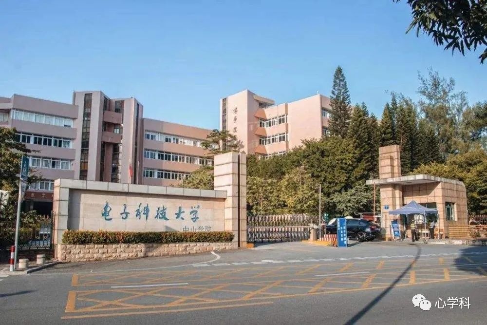 211就业最牛的十所大学,17所大学被称为行业内的黄埔军校