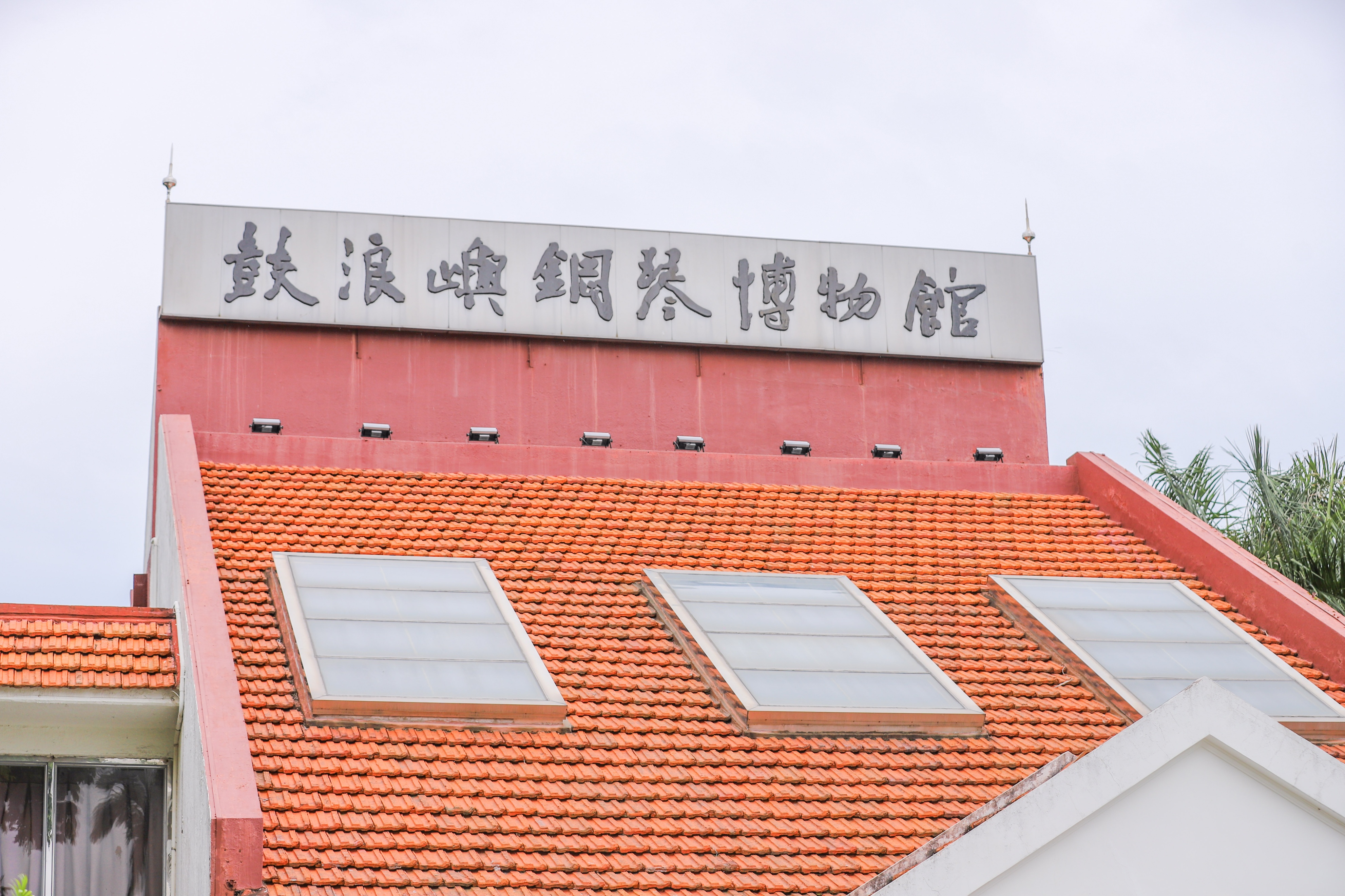 厦门旅游攻略游轮旅行路线推荐,厦门邮轮旅游攻略大全最新