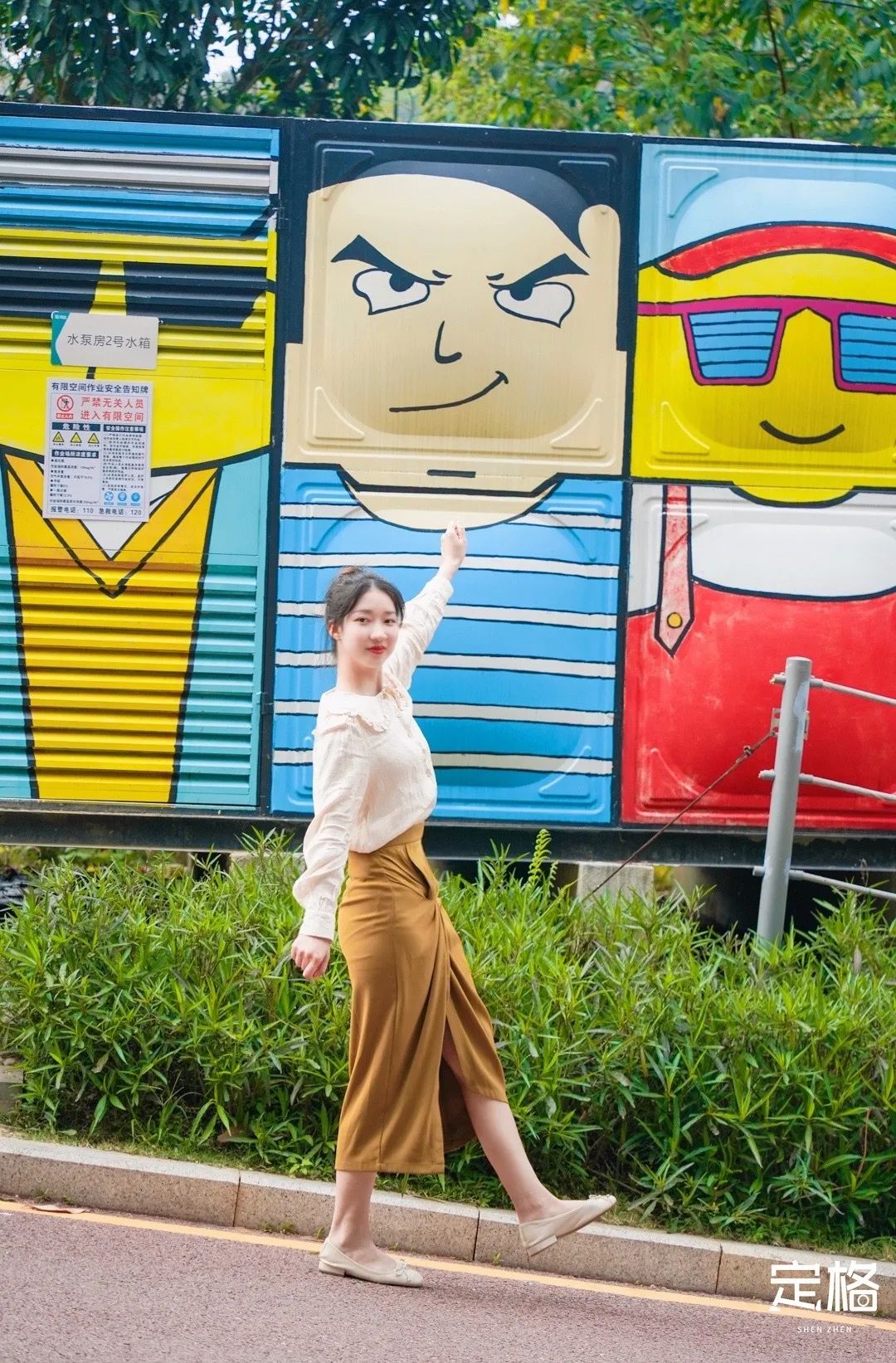 淘金山绿道揽胜,淘金山绿道预约