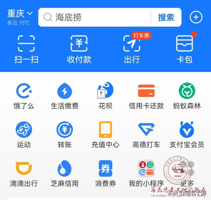 中国知网只能用校园网吗,没有校园网可以上知网么