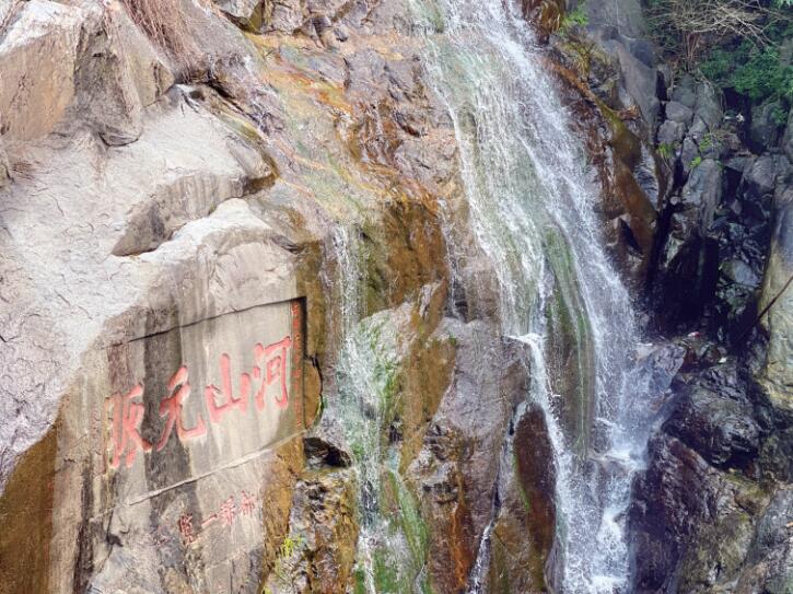 天下奇观泰山,泰山天下雄