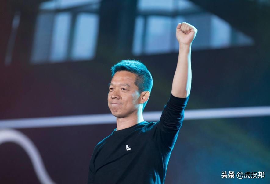 贾跃亭ff首次亮相,贾跃亭ff912.0发布会