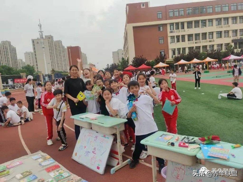 郑州市惠济区香山路小学,郑州市惠济区香山小学标志