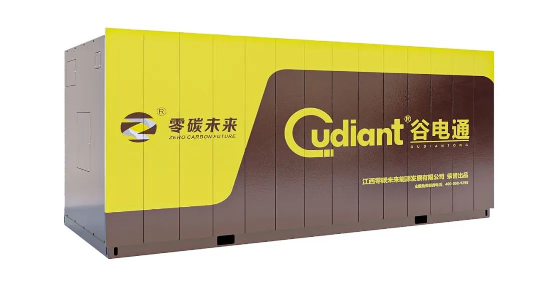 峰值峰谷电价标准,峰值峰谷电价