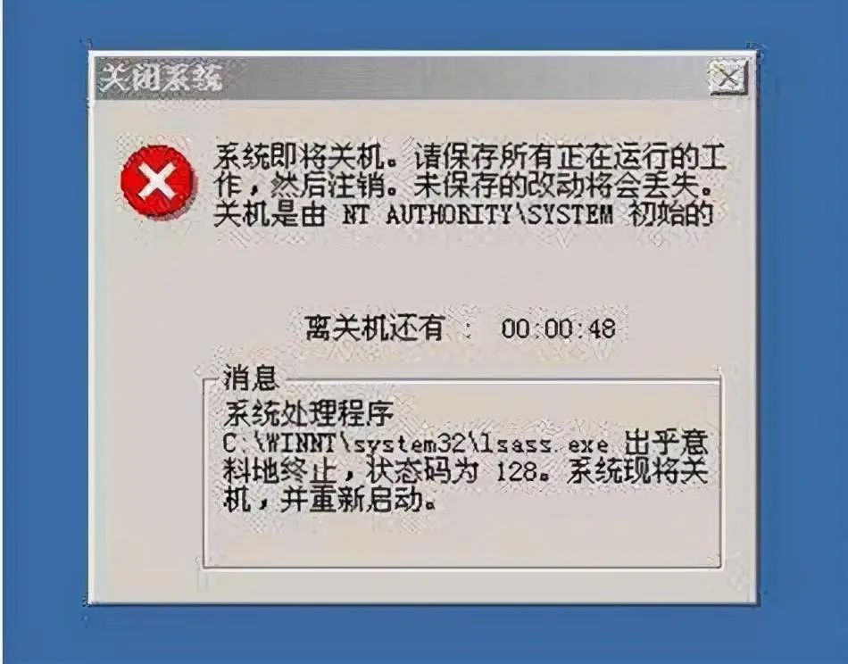 windows7一代经典,windows7经典系统下载