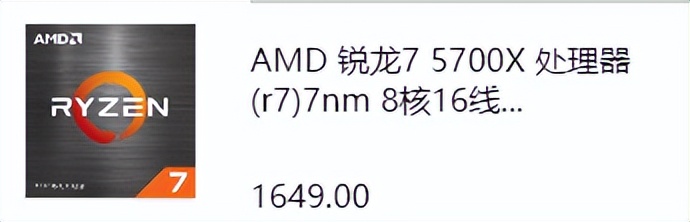 新手装机怎么选配置,现在装机最好的选择