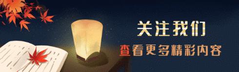 荆州市文旅局、旅行社协会一行到房县开展踩线活动