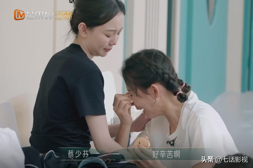 乘风2023一公淘汰谁了,乘风2023一公淘汰