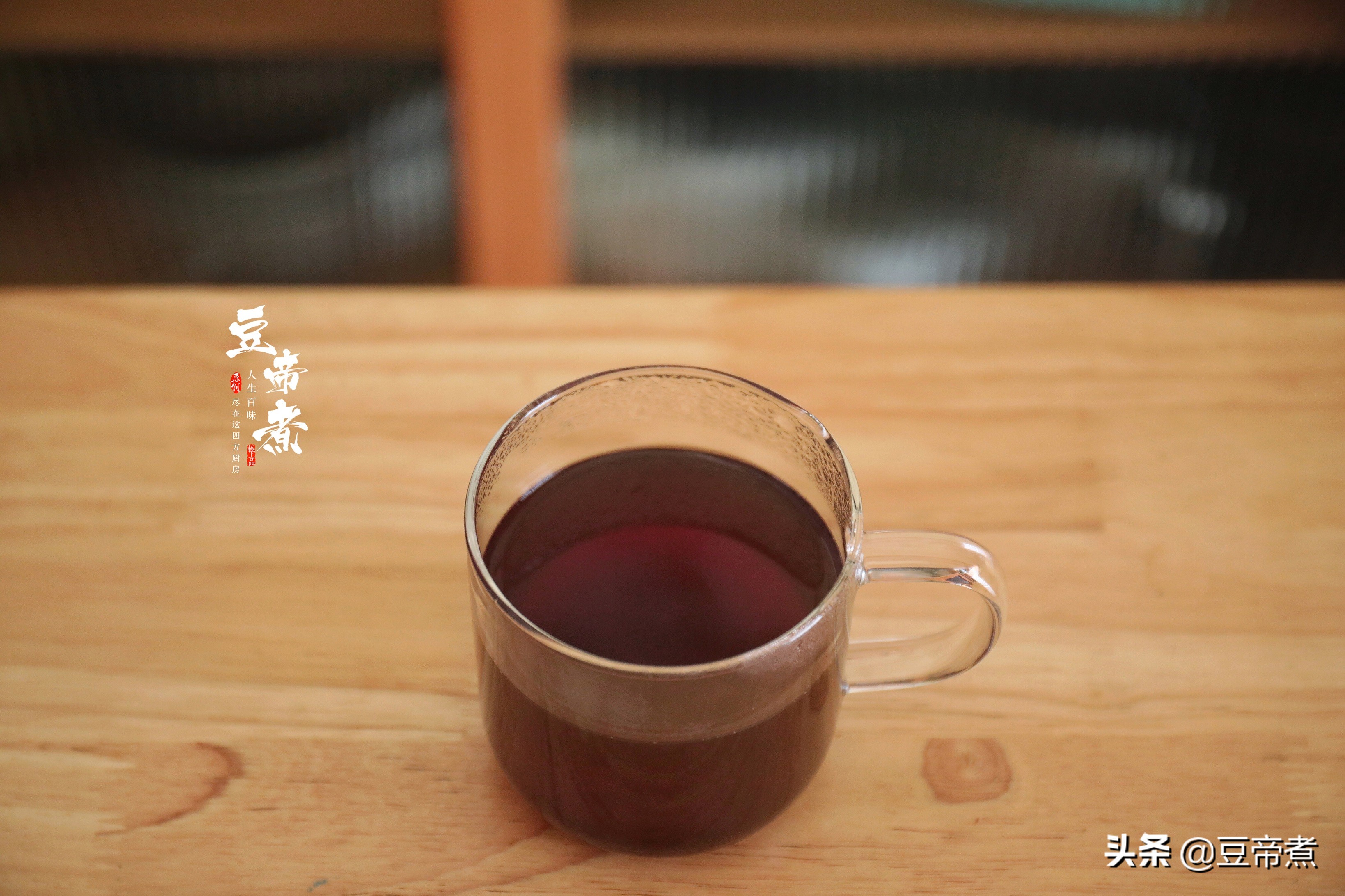 自制降火气茶饮,上火养生壶可以煮什么喝