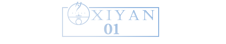 流金岁月戴茜语录做好一件事,流金岁月戴茜霸气出场