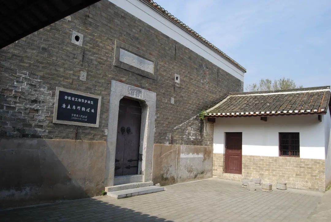 淮军旧址合肥,合肥淮军纪念馆