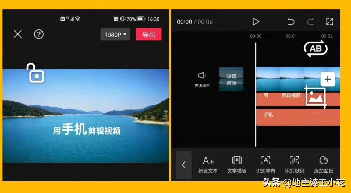 初学文字处理要了解什么,文字处理方法大全