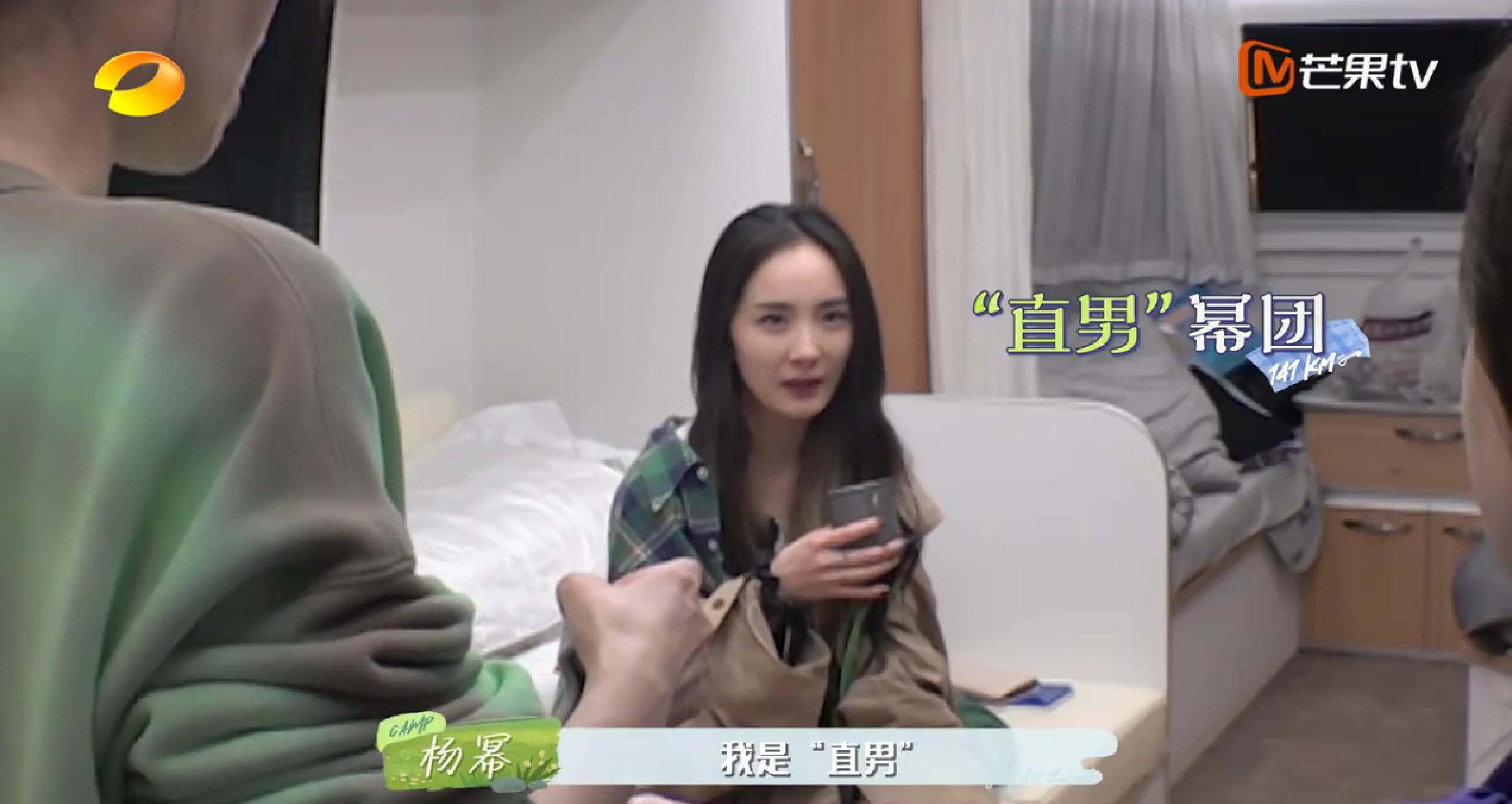 明明是女人，但却自称是“男人”，承认自己的性别有那么难吗？