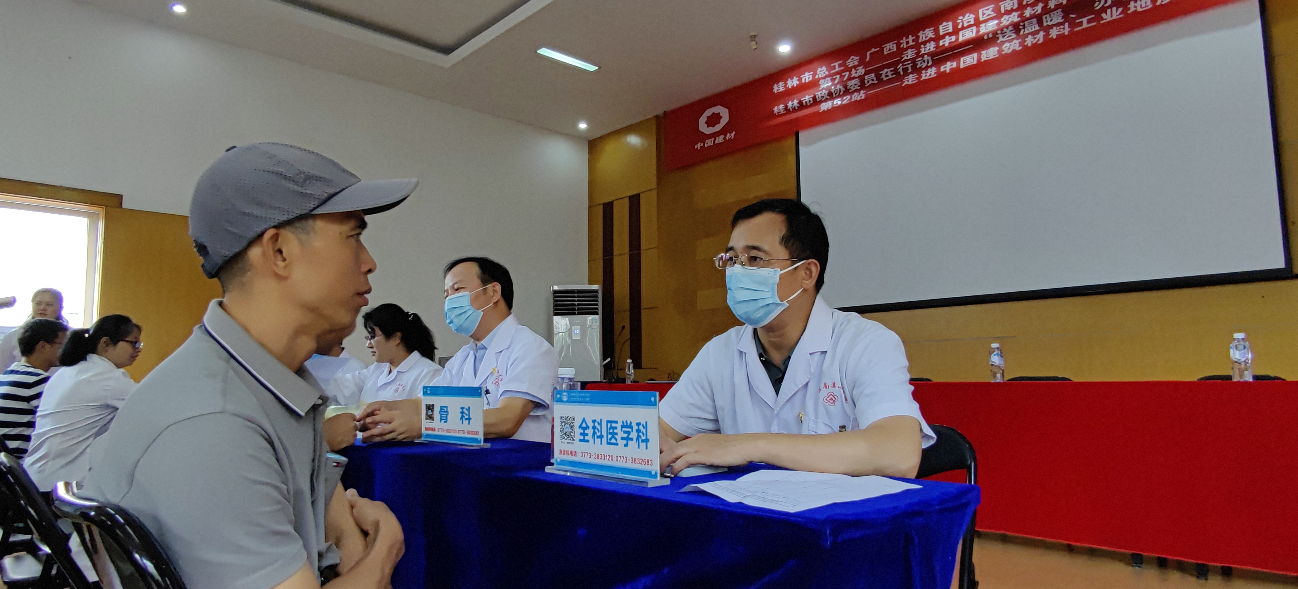 端午送礼送健康,端午送健康礼