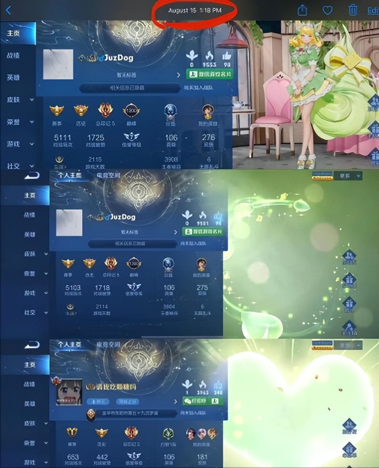 杨幂王鸥家庭,杨幂被后妈欺负争夺家产下集