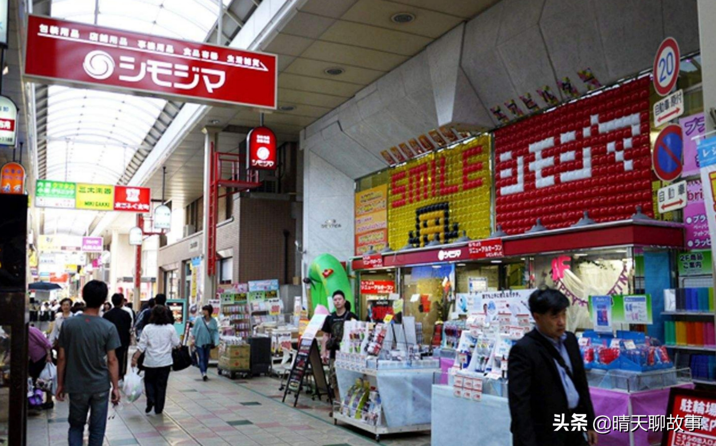 大阪购物旅游攻略,来大阪买什么