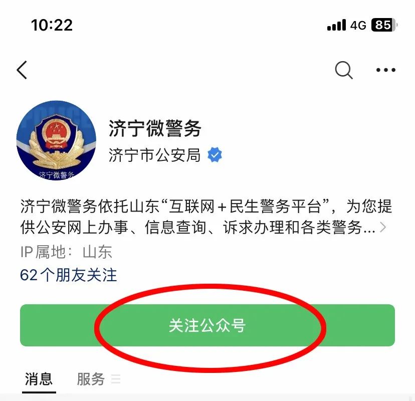 高考忘带身份证现场办理,高考身份证忘带分数出炉