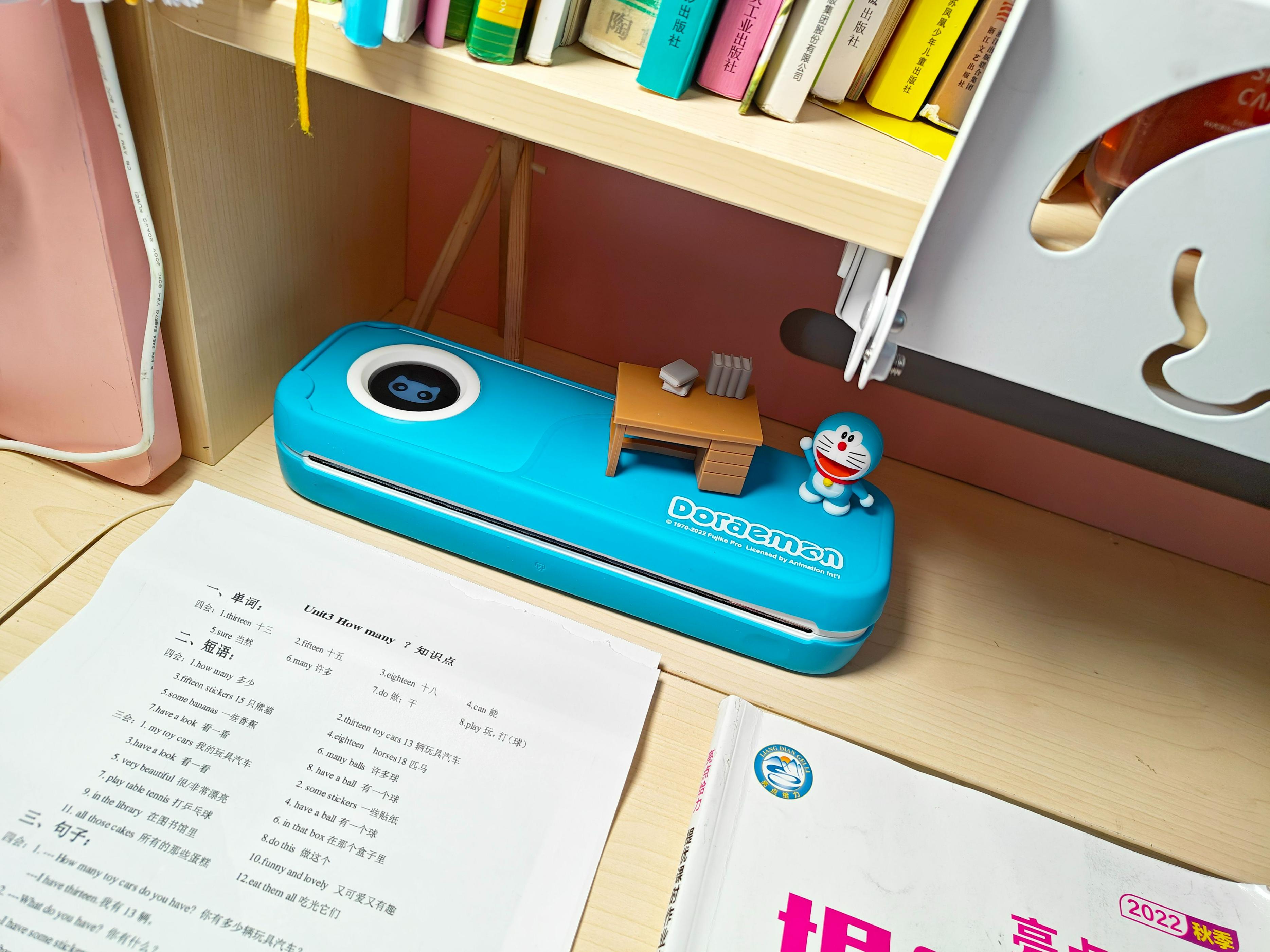 哆啦a梦之速成复印机,哆啦a梦搭配什么物体