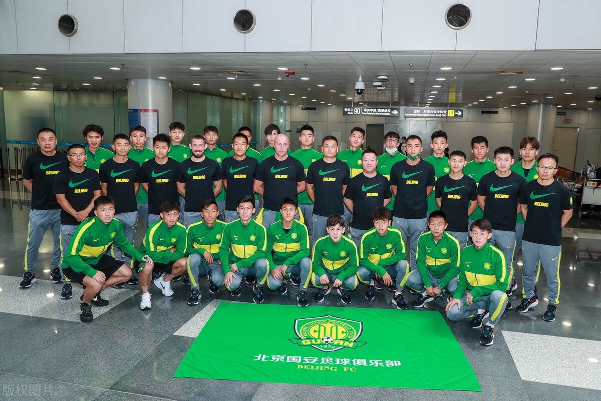 国足十大名场面,国足十大爆笑名场面