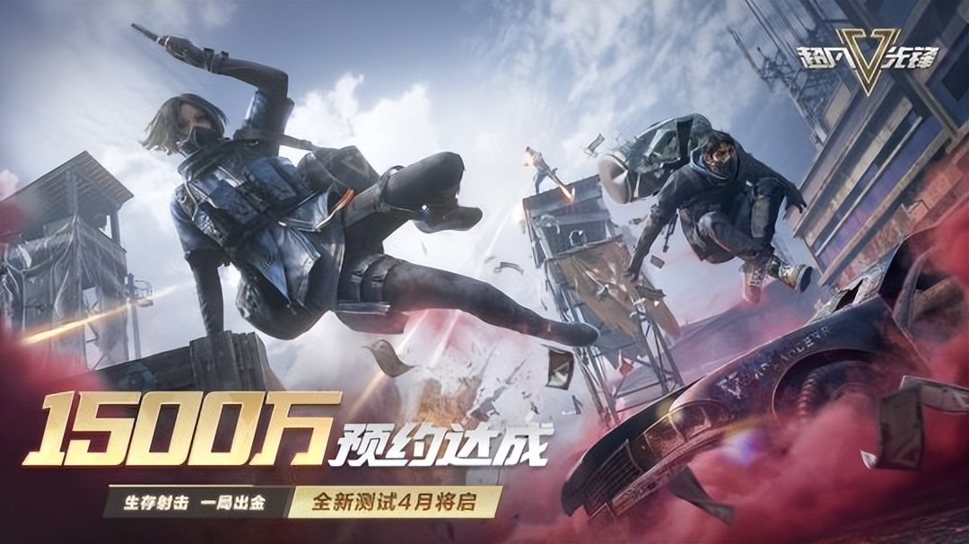 率土之滨网易官方版手游排行榜,率土之滨竭地锋镝征服赛季攻略