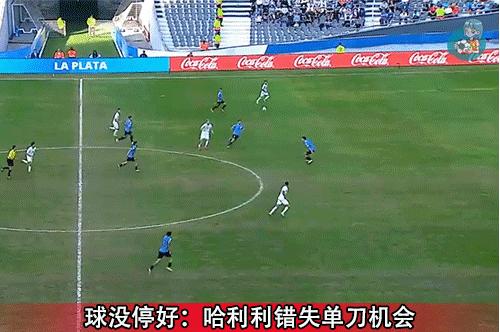 世青赛：以色列U20vs韩国U20！临阵放走5大主力，以色列不想赢？