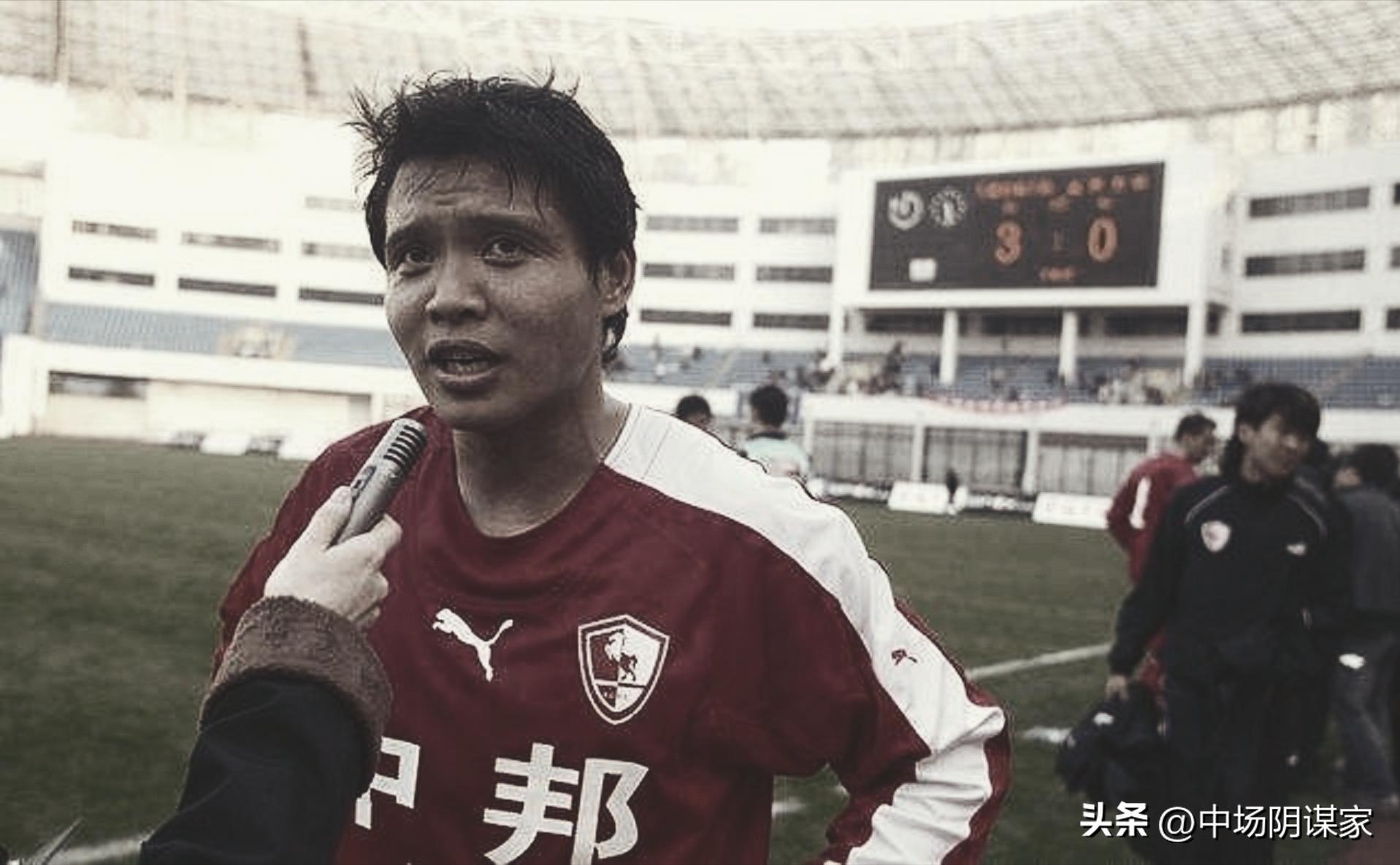 国足18号球员张效瑞简介,张效瑞98年国足集训谁把他铲伤的