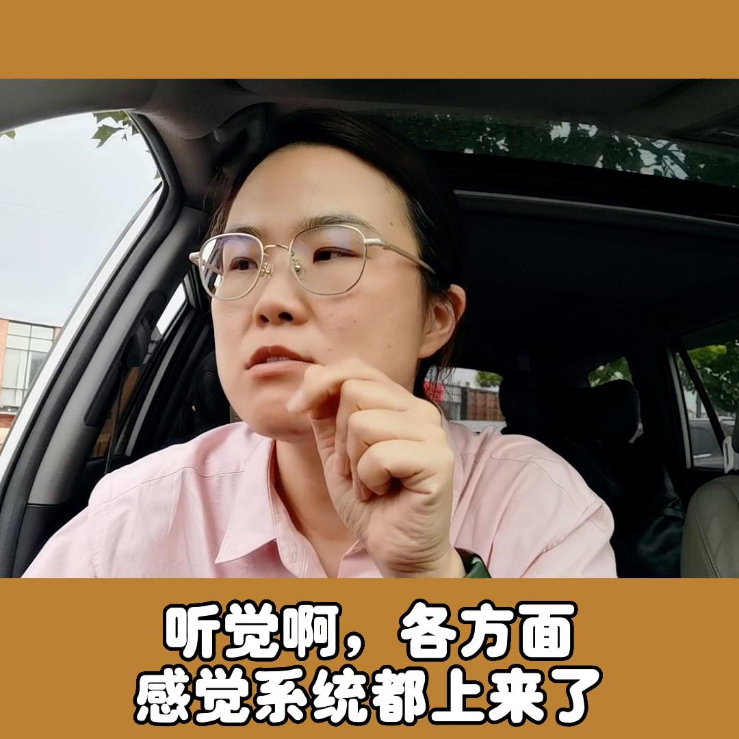 45天宝宝睡不踏实老醒怎么回事,46天的宝宝睡觉不踏实易醒哭闹