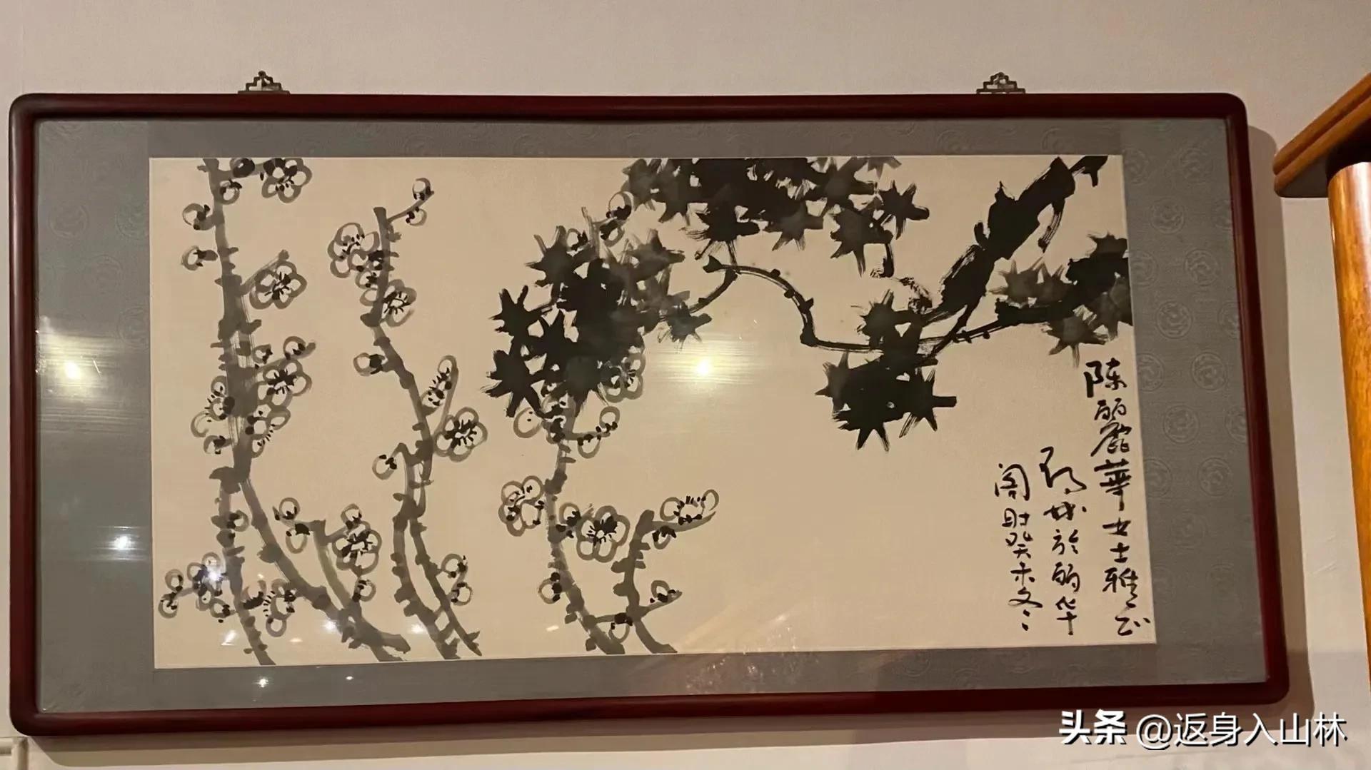 探秘中国女首富陈丽华·迟重瑞（唐僧）的中国紫檀博物馆【之二】