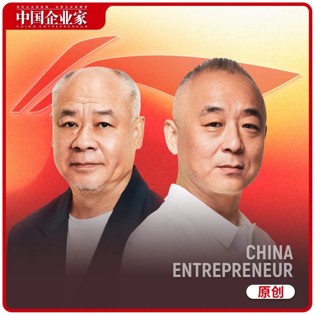 李宁故事广告片,李宁故事解说