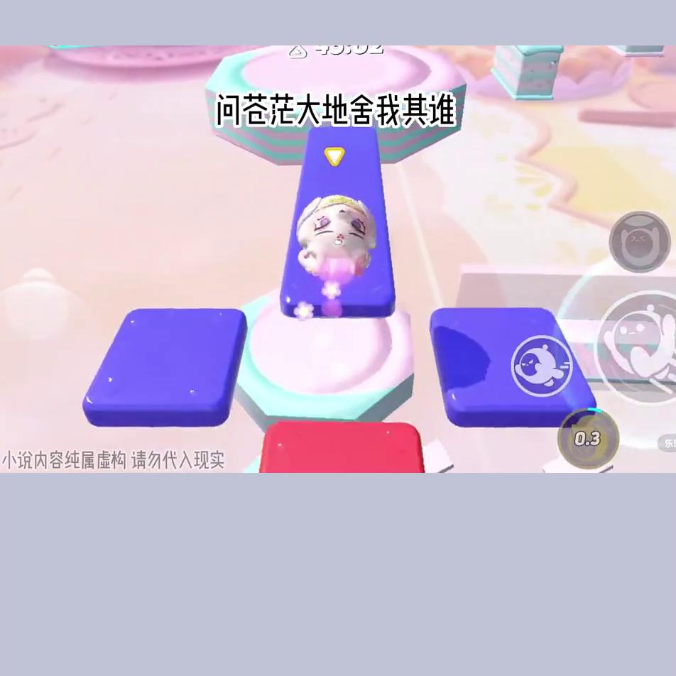 宝藏小说完整版,#宝藏小说推荐