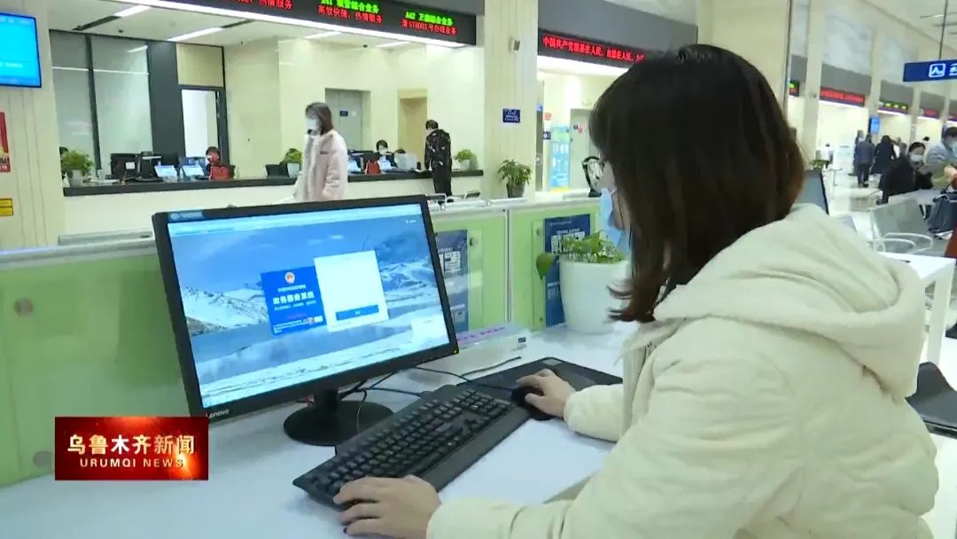 乌鲁木齐注册企业税收优惠,乌鲁木齐企业开办