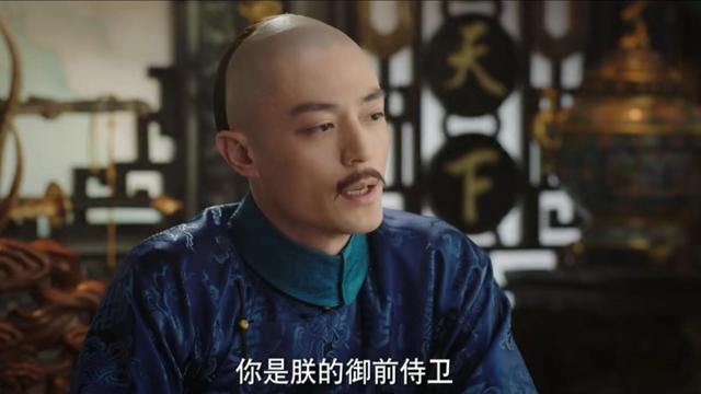 如懿传田芸角被杀,如懿传田芸角有孩子吗