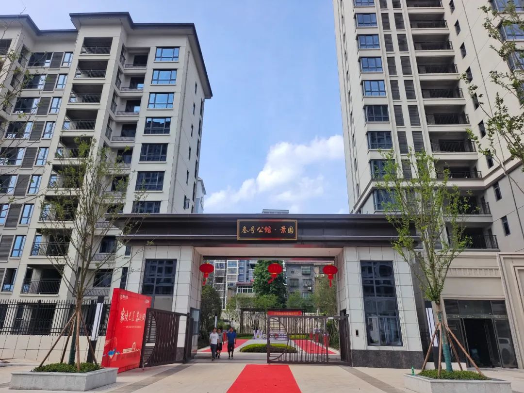 健康？环保？这8大理由助你选房无忧