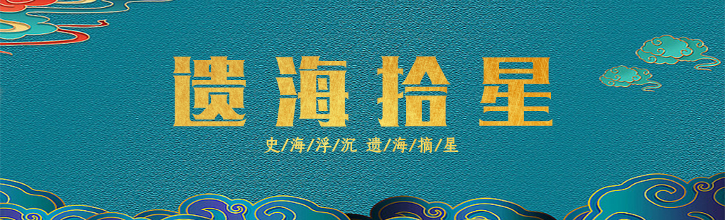 芯片之父坂本幸雄,芯片专家坂本幸雄