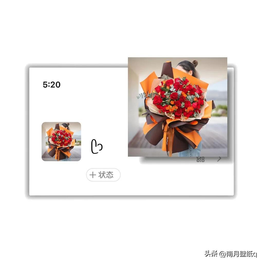 微信头像女,微信头像简约干净