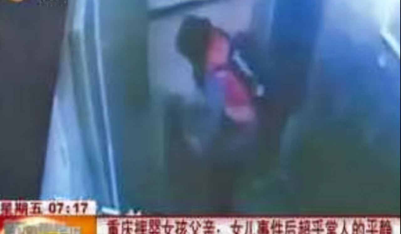 一个十岁的小女孩怎么会做出这样的事情，然而她确实做了