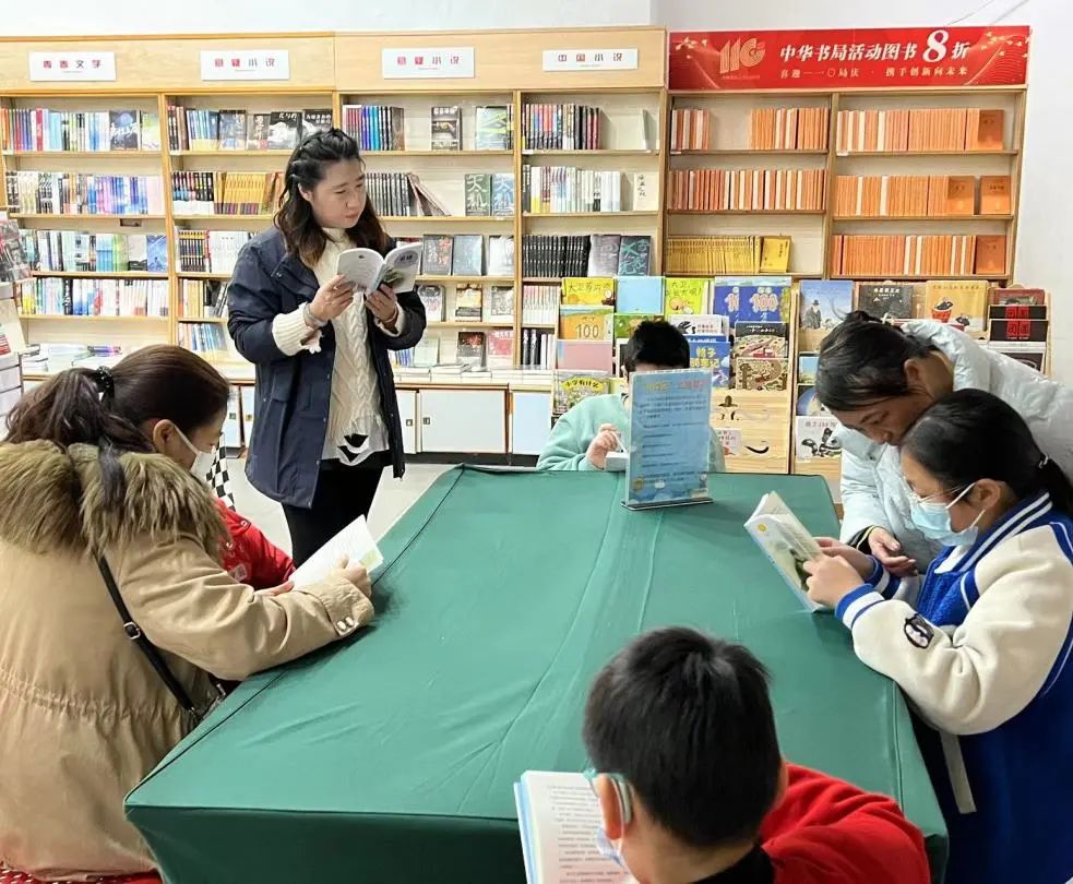 南京文化小店,南京老新华书店