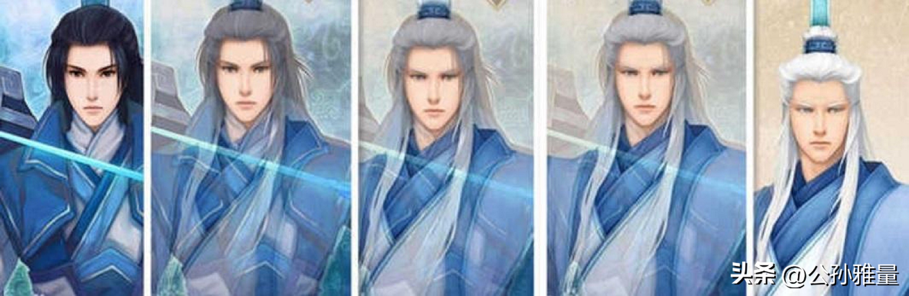 仙剑四重制最新消息,仙剑四重制版结局