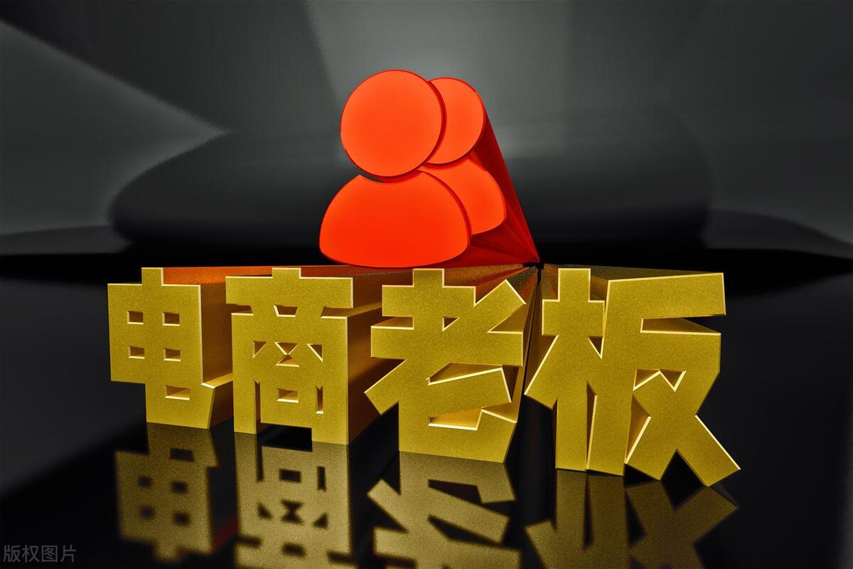 自媒体直播如何赚钱,直播带货怎么赚钱的