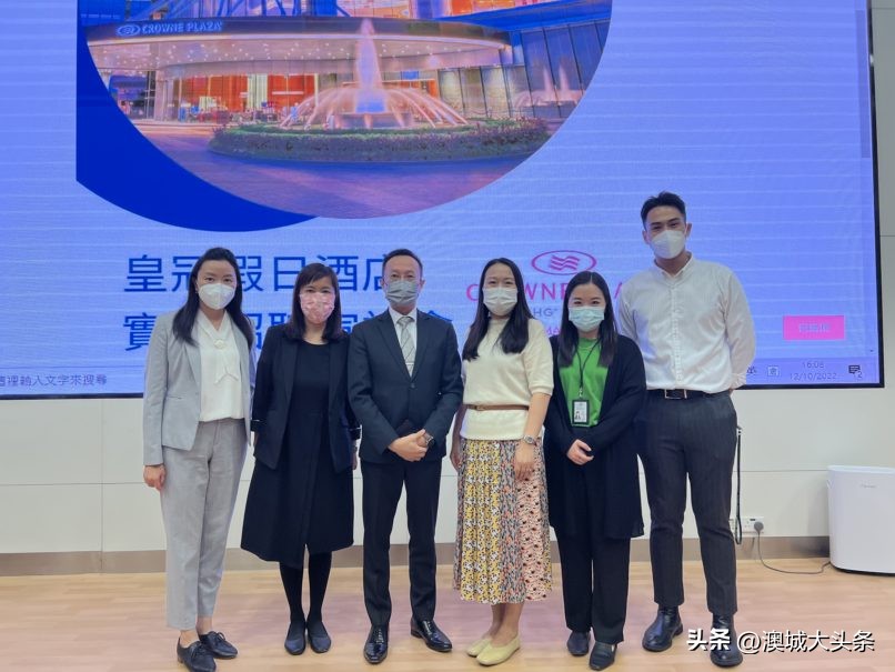 澳门城市大学国际课程,澳门城市大学国际旅游与管理学院