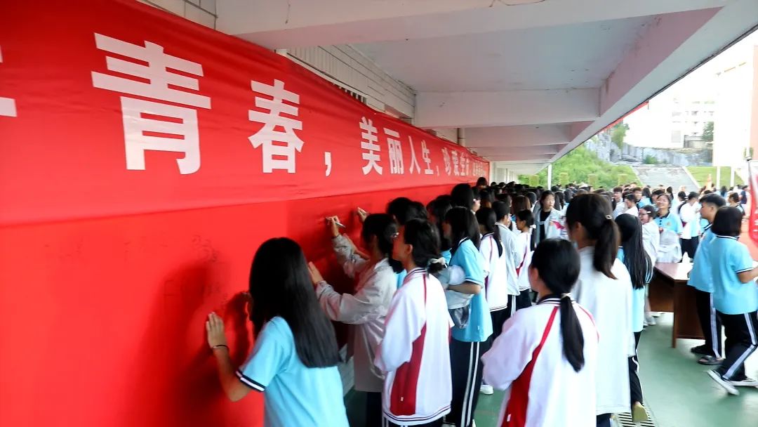 6.26国际禁毒日禁毒宣传直播,626国际禁毒日拒绝毒品健康成长