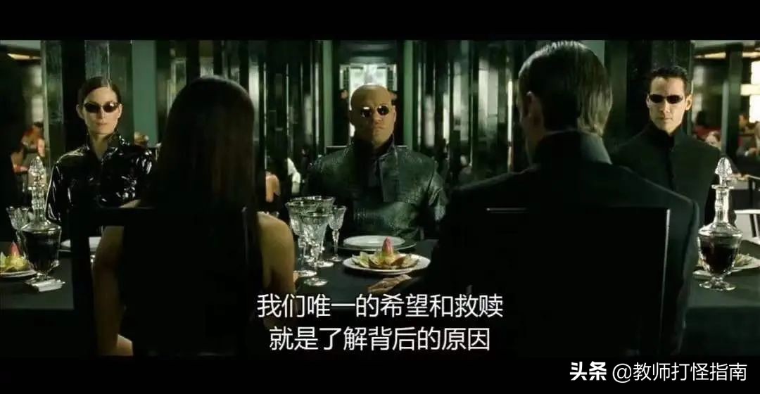 教授降为副教授，高校的职称退步到底意味着什么？